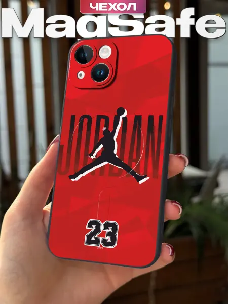 PBl store Чехол Magsafe на iPhone 15 с принтом Jordan