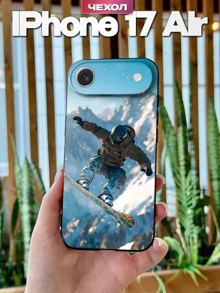 PBl store Чехол на iPhone 17 Air с принтом Сноубордист