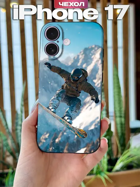 PBl store Чехол на iPhone 17 с принтом Сноубордист