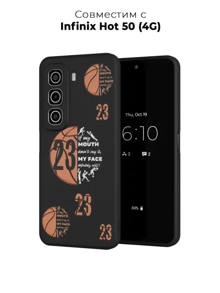 ANP Case Чехол на Infinix HOT 50 (4G) баскетбол