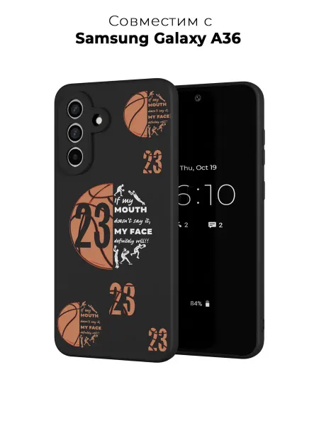 ANP Case Чехол на Samsung Galaxy A36 (5G) баскетбол
