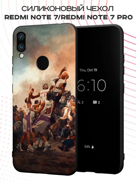 PBl store Чехол на Xiaomi Redmi Note 7 принт Баскетбол
