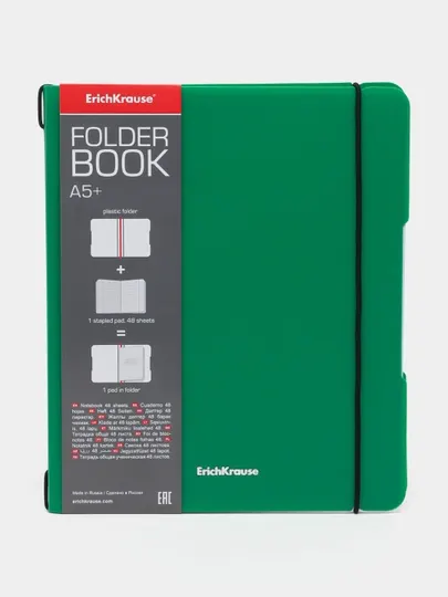 Тетрадь FolderBook Classic, зеленый, А5+, 48 листов, клетка 48018 q0000053661