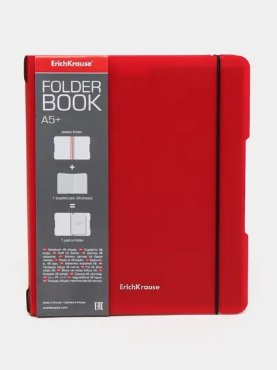 Тетрадь FolderBook Classic, красный, А5+, 48 листов, клетка 48019 q0000053660