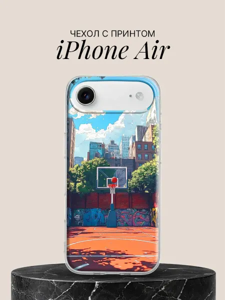 ПиктурКейс Чехол на iPhone Air с принтом Городской баскетбол