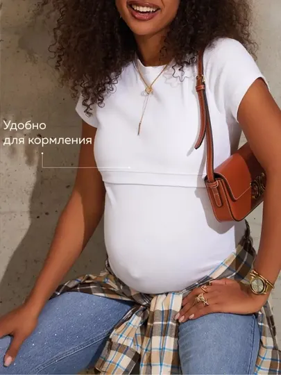 Футболка для беременных и кормящих, рубчик, хлопок