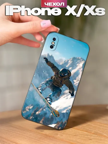 PBl store Чехол на iPhone XR с принтом Сноубордист