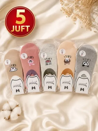 Детские короткие носки 5 пар, мягкие хлопковые носки для детей 4–8 лет
