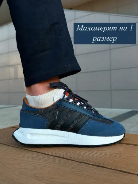 MADI_OBUV Кроссовки на платформе