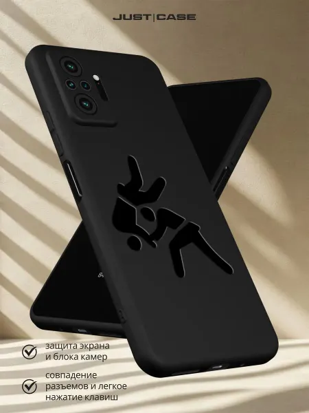 Принт-бутик Чехол на Redmi Note 10 Pro с принтом Дзюдо
