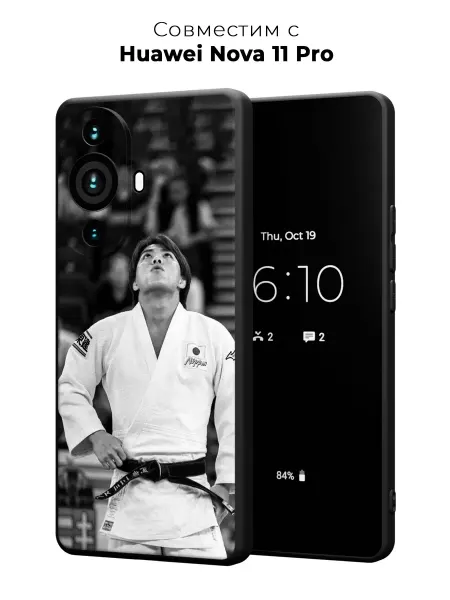 PANCASE Чехол на Huawei Nova 11 Pro дзюдо