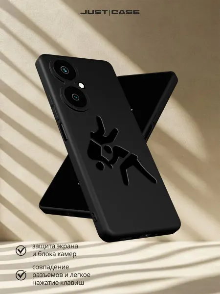Принт-бутик Чехол на Huawei Nova 11i с принтом Дзюдо