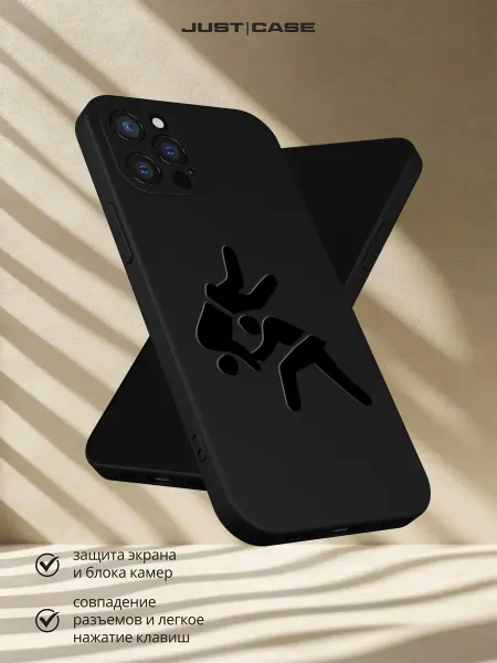 Принт-бутик Чехол на iPhone 12 Pro с принтом Дзюдо