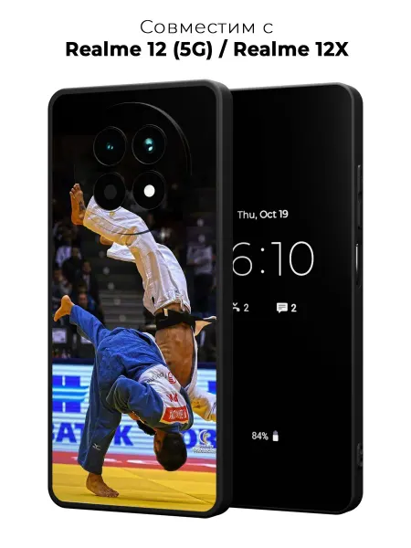PANCASE Чехол на Realme 12 дзюдо