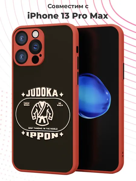 YG case Чехол на iPhone 13 Pro Max с принтом Дзюдо