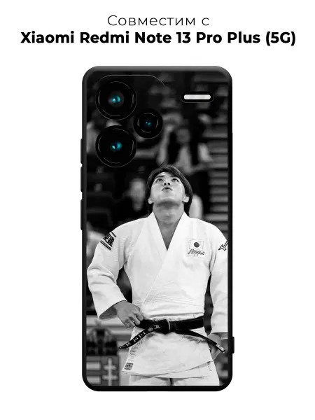 PANCASE Чехол на Xiaomi Redmi Note 13 Pro Plus дзюдо