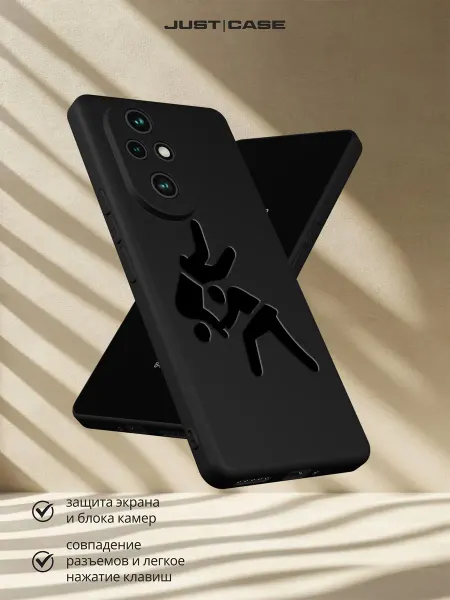 Принт-бутик Чехол на Honor 200 Pro с принтом Дзюдо