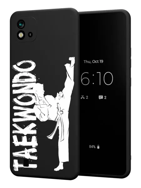 PBl store Чехол на realme C11 C20 2021 с принтом Тхэквондо
