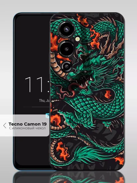 ANP Case Чехол на Tecno Pova 4 Pro Дзюдо