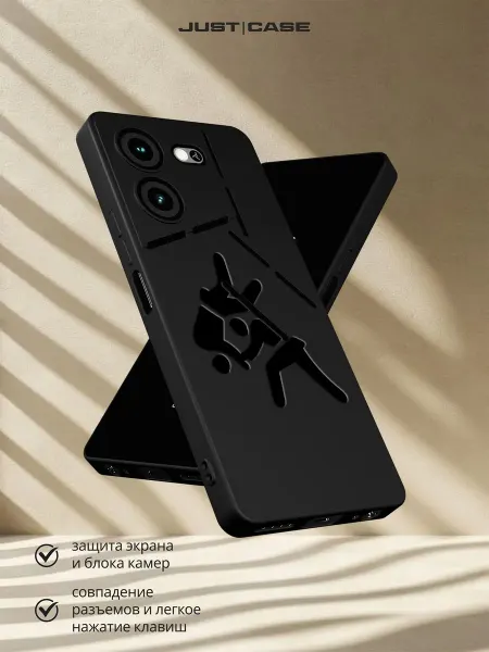 Принт-бутик Чехол на Tecno Pova 5 Pro (5G) с принтом Дзюдо