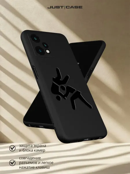 Принт-бутик Чехол на Realme 9 Pro с принтом Дзюдо