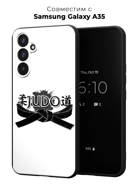 PANCASE Чехол на Galaxy A35 дзюдо