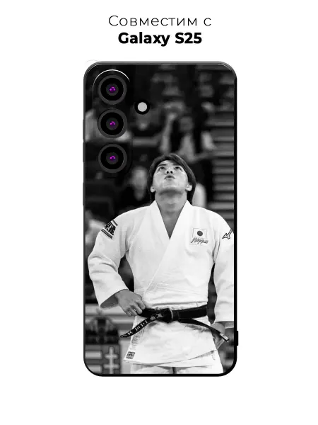 PANCASE Чехол на Samsung Galaxy S25 дзюдо