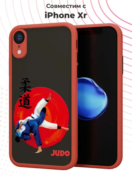 PBl store Чехол-бампер на iPhone XR с принтом Дзюдо