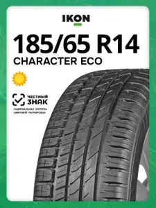 IKON Шины летние 185 65 r14 86H Character Eco (Nordman SX3)
