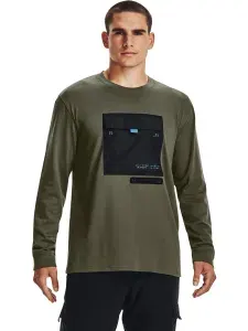Under Armour Лонгслив UTILITY LS