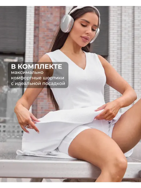 Like Your Body Платье спортивное
