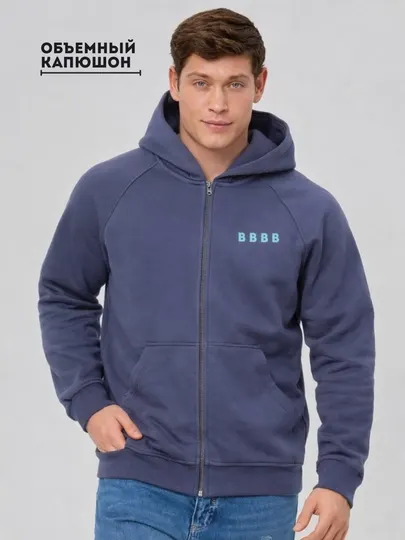 Худи унисекс, тёплое с начёсом, с капюшоном, подходит для 48–52 S, XL
