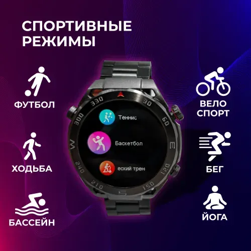 OPPO Смарт-часы, 48mm, Черный / Черный матовый