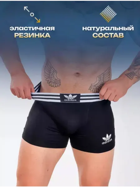 KAM&FASHION трусы боксеры 1 штук