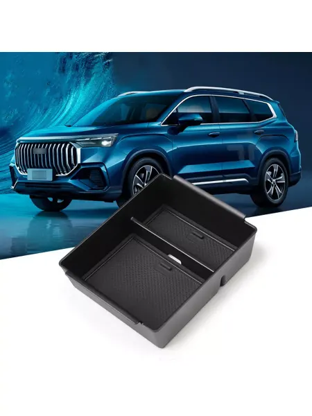Caanbox Органайзер в подлокотник для Geely Okavango 2023-2024 ящик