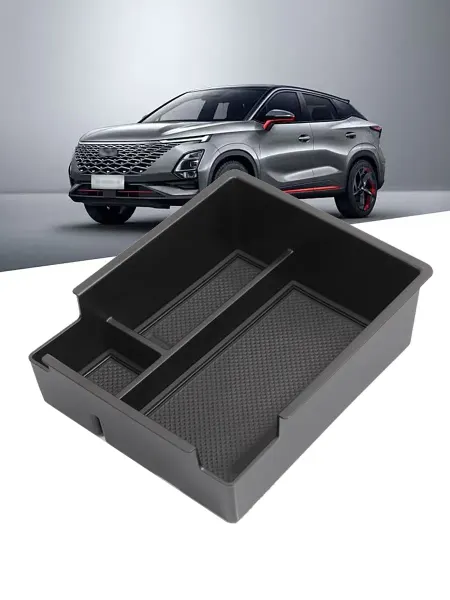 Caanbox Органайзер ящик в подлокотник для автомобиля Omoda C5