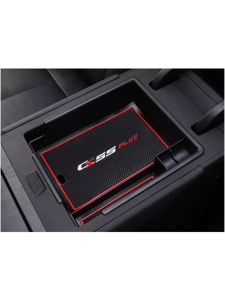 Caanbox Органайзер в подлокотник Changan CS55 plus центральный ящик