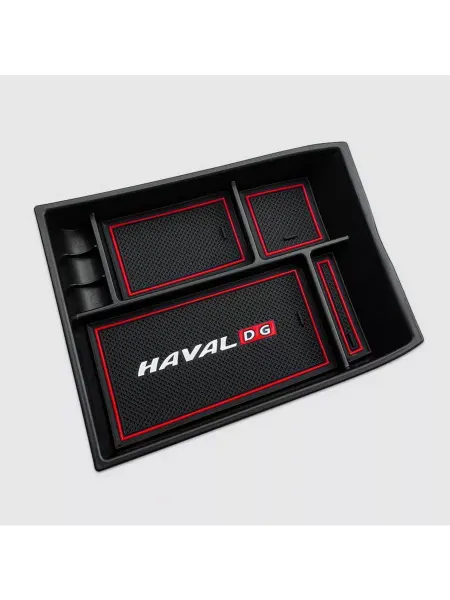 Caanbox Органайзер ящик для автомобиля Haval Dargo под нишу панели