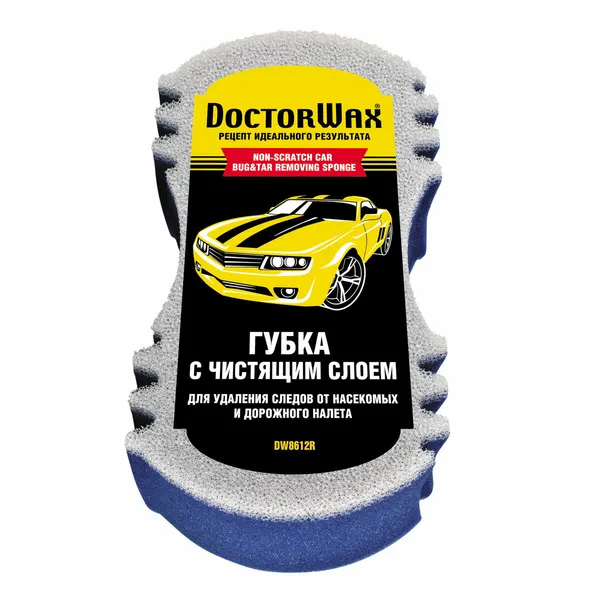 DOCTOR WAX Губка для удаления следов насекомых DW8612R