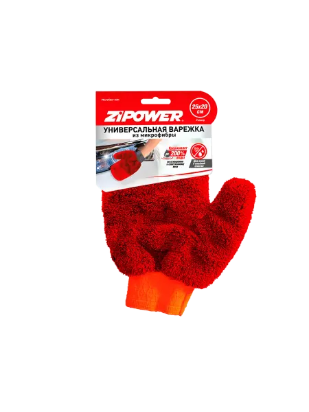 ZIPOWER Варежка из микрофибры