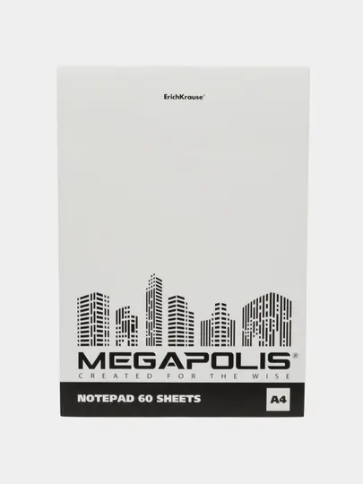 Блокнот на клею ErichKrause MEGAPOLIS Blanc, А4, 60 листов, без линовки 49798