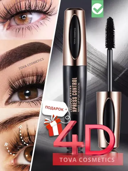 TOVA Тушь для ресниц черная 4D