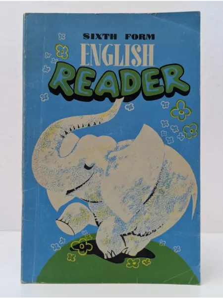 БУКИТИР Sixth form. English reader. 6 класс