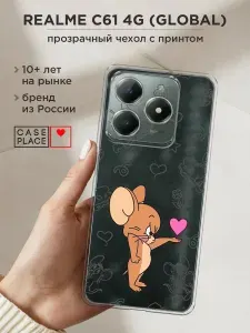 Чехол на Реалми С61 4G