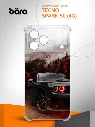 Чехол на Tecno Spark 50 (4G) / Техно Спарк 50 (4Г) с рисунком Машина Ford