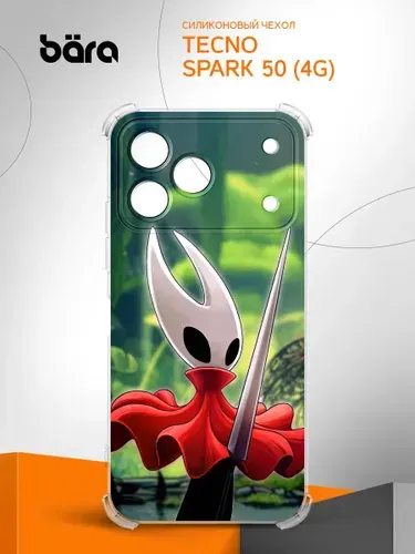 Чехол на Tecno Spark 50 (4G) / Техно Спарк 50 (4Г) с принтом Hollow Knight: Хорнет