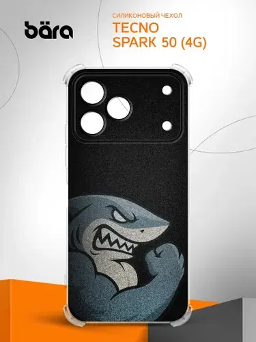 Чехол на Tecno Spark 50 (4G) / Техно Спарк 50 (4Г) с картинкой Акула