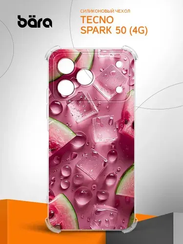 Чехол на Tecno Spark 50 (4G) / Техно Спарк 50 (4Г) с рисунком Арбуз со льдом