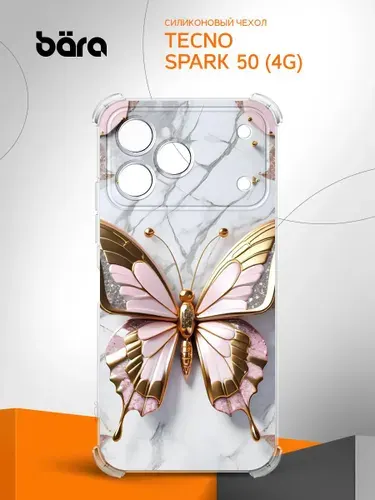 Чехол на Tecno Spark 50 (4G) / Техно Спарк 50 (4Г) с рисунком Бабочка на мраморе