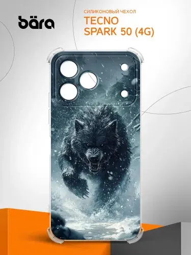 Чехол на Tecno Spark 50 (4G) / Техно Спарк 50 (4Г) с картинкой Фенрир Волк